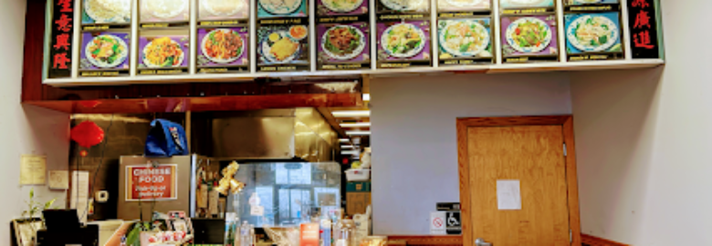 Sunrise Kitchen