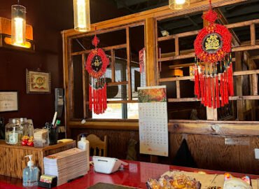 W & Z Asian Bistro & Sushi Bar