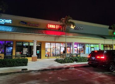 China Star