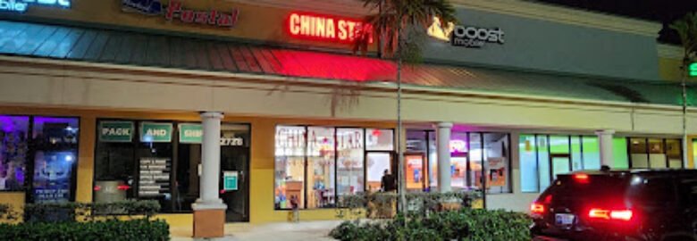 China Star