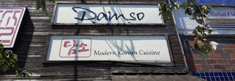 Damso Modern Korean Restaurant