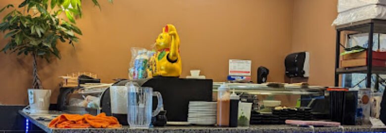 Nagoya Sushi (28th ST AYCE)