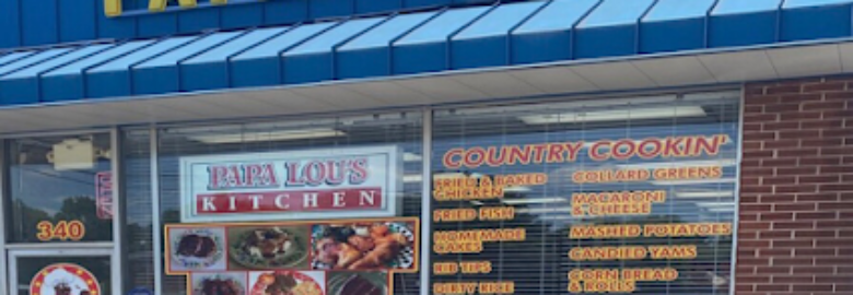 Papa Lou’s Kitchen