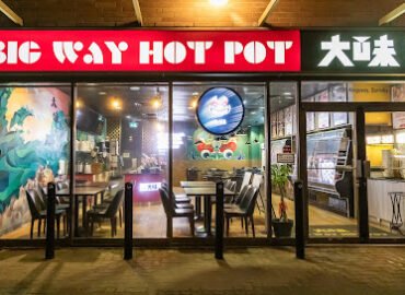 Big Way Hot Pot 大味 (Burnaby)