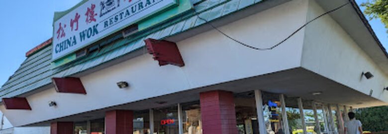 CHINA WOK RESTAURANT