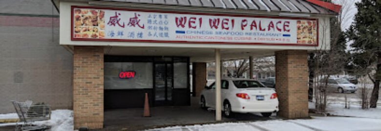 Wei Wei Palace