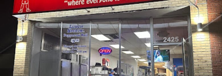 Sportsmans Pizzeria