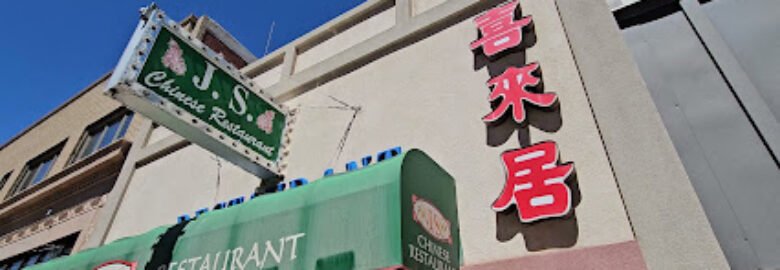 JS Chinese Restaurant