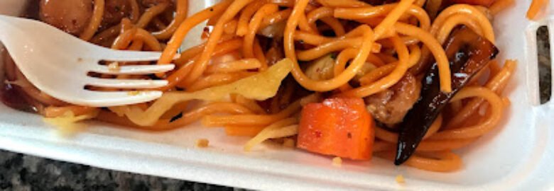 Rice Bowl Chinese Cafe