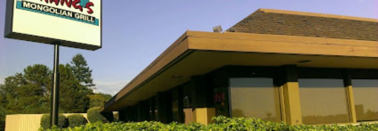 Chang’s Mongolian Grill