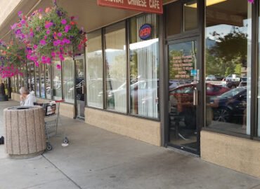 Hao Way Chinese Cafe