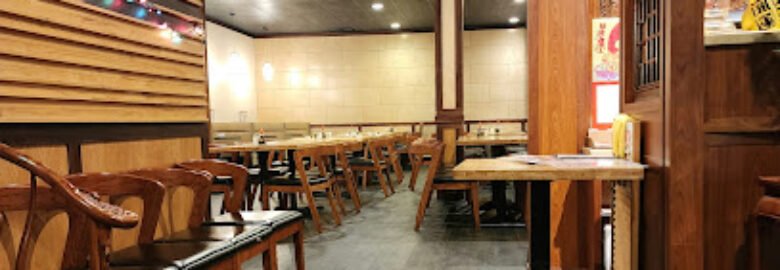 Chen’s Family Dish