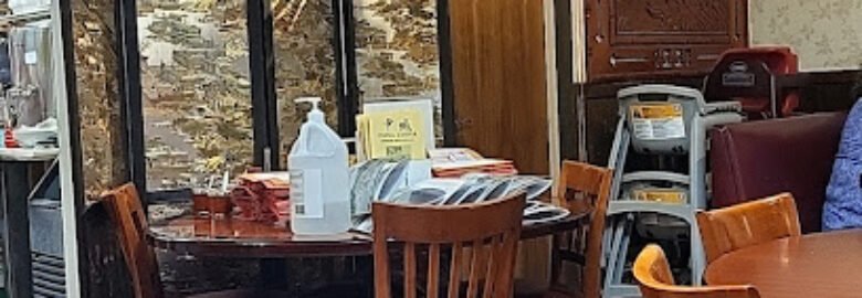 China Center Restaurant