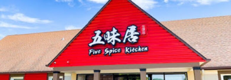 Silver Lake Chinese Restaurant