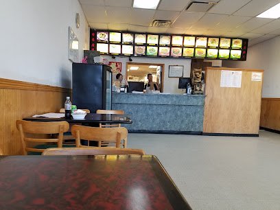 No 1 Chinese Restaurant