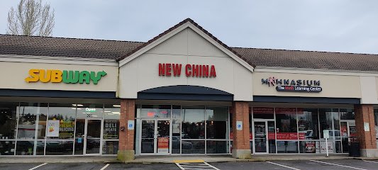 New China