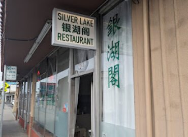 Silver Lake Seafood Restaurant