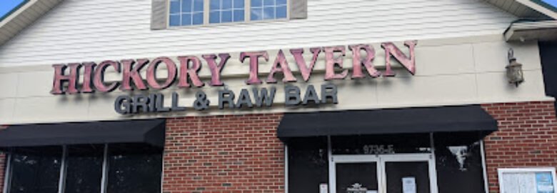 Hickory Tavern