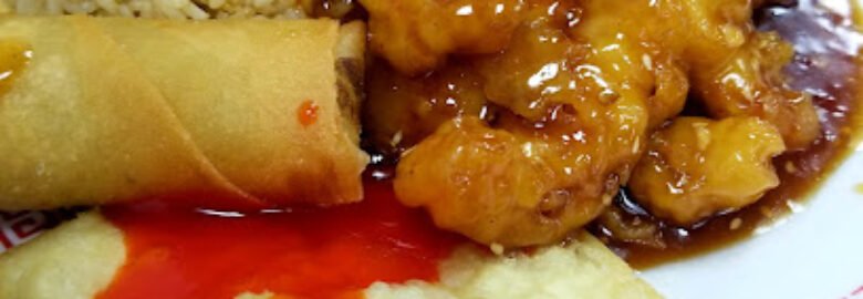 Wonderful Chinese Restaurant