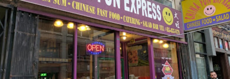 China Fun Express
