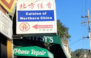 Chang Luong Restaurant