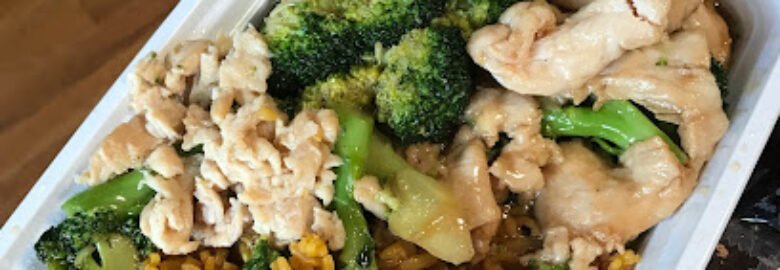 Wun Wu Chinese Kitchen