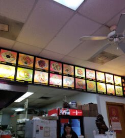 Hong Kong Restaurant
