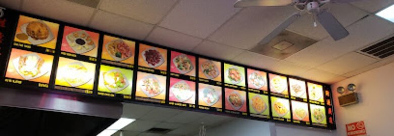 Hong Kong Restaurant