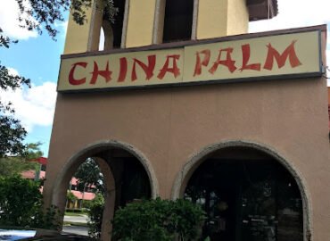 China Palm