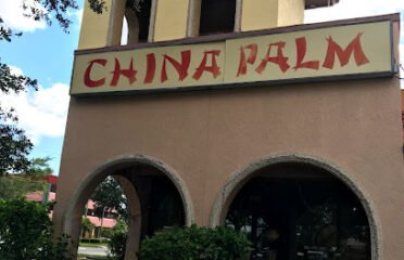 China Palm