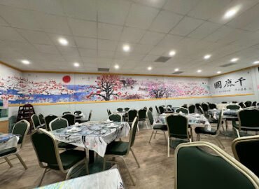 Woohao Chinese Restaurant