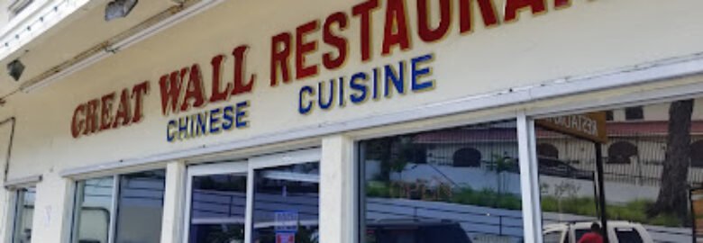 Great Wall Restaurant