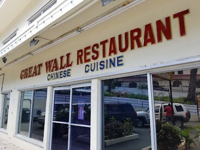 Great Wall Restaurant