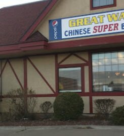Great Wall Super Chinese Buffet