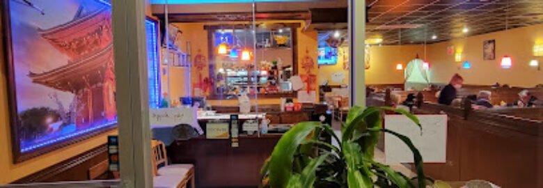 FUJI Steakhouse & Sushi bar