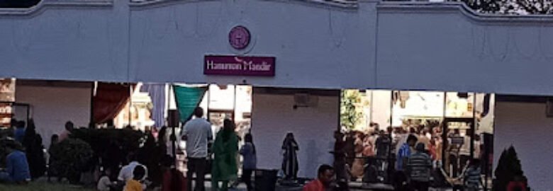 Amma Kitchen
