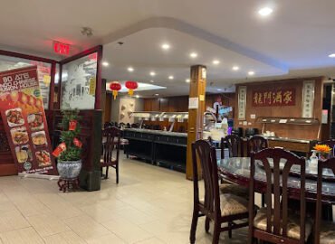 Dragon Gate