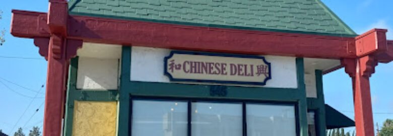 Chinese Deli
