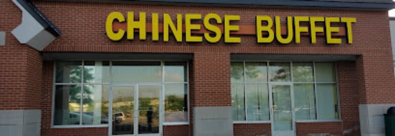 Chinese Buffet
