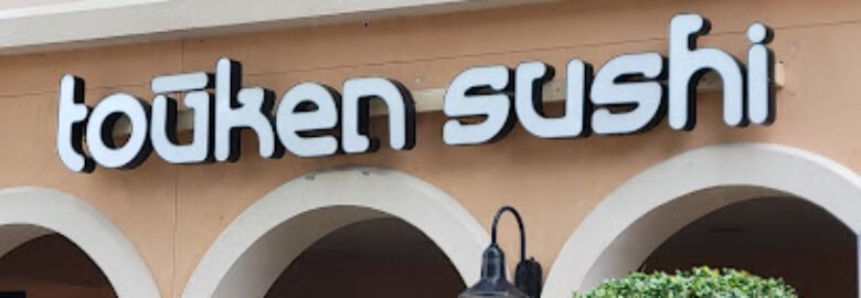 Touken Sushi – Ocoee