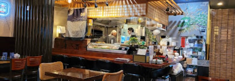 Muto Izakaya