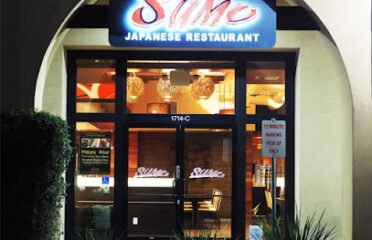 Sumo Japanese Restaurant