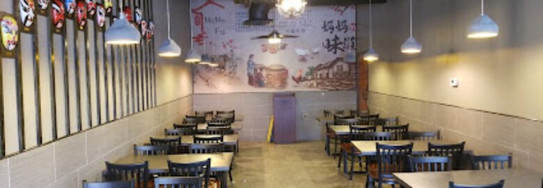 Ma Ma Fu China Express