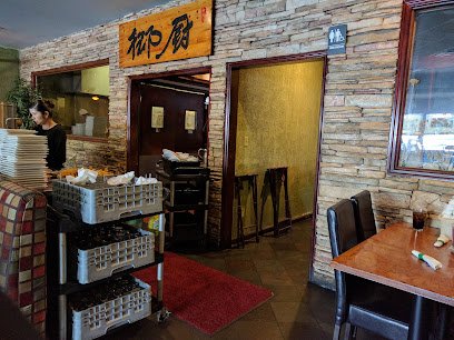 Hong Kong Star Chinese Cuisine