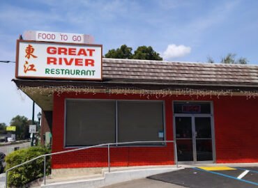 Great River Chinese Restaurant hayward CA foothill