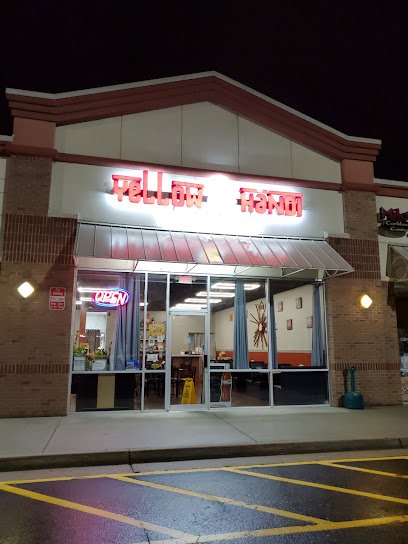 YELLOW HANDI EXQUISITE INDIAN CUISINE