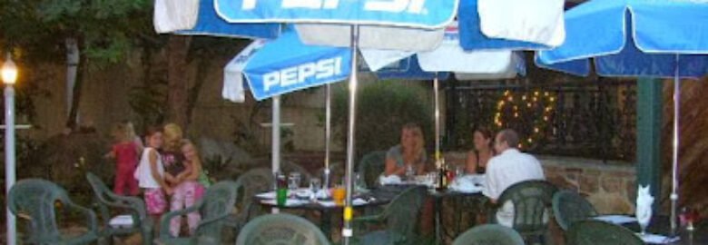 Little Nepal: Indian Restaurant & Bar