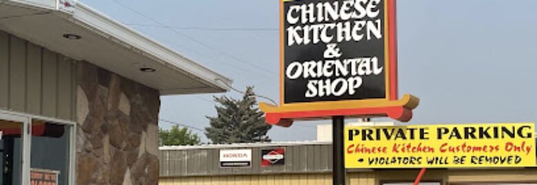 Wong’s Chinese Kitchen