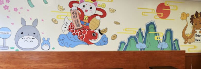Hibachi Express