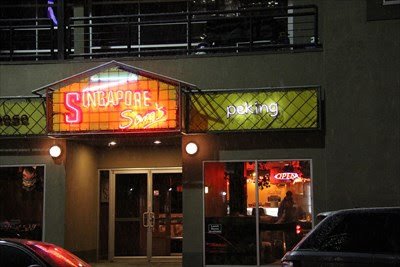 Singapore Sam’s